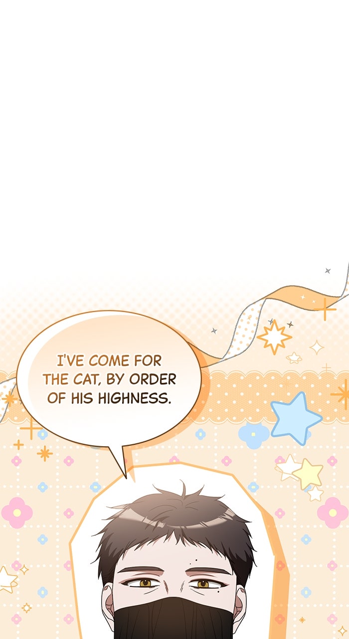 This is What First Love Is Like, Your Majesty Episode 13 page 1 - 