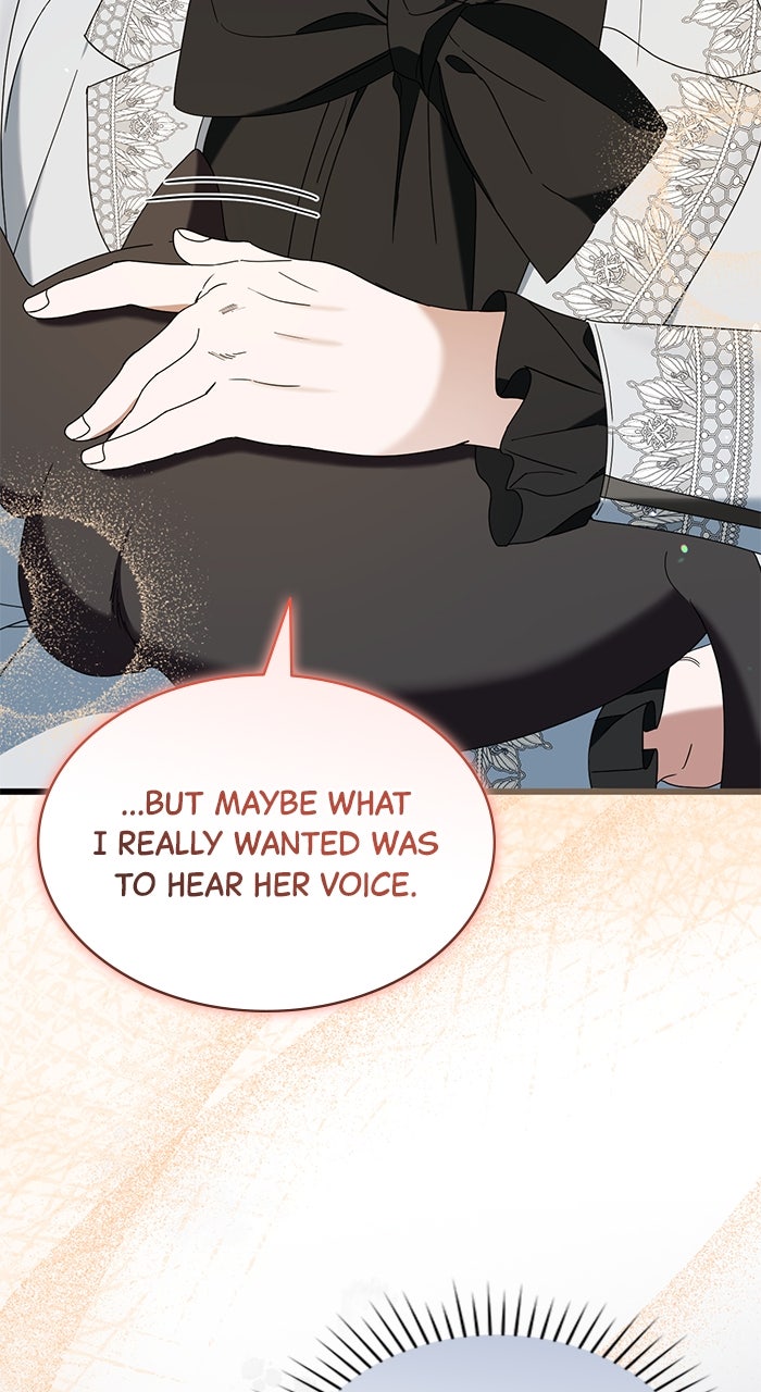 This is What First Love Is Like, Your Majesty Episode 13 page 19 - 
