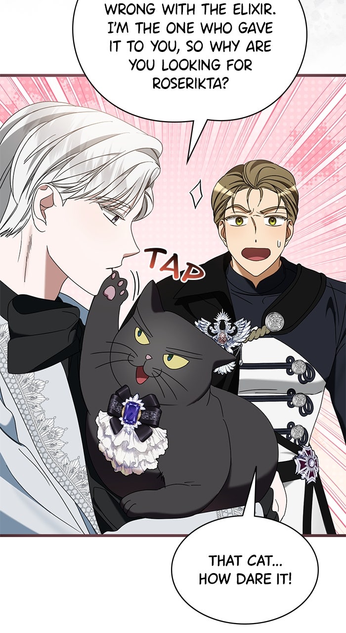 This is What First Love Is Like, Your Majesty Episode 13 page 21 - 