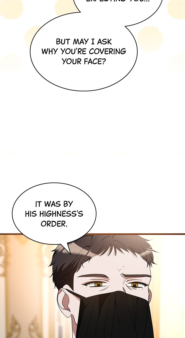 This is What First Love Is Like, Your Majesty Episode 13 page 5 - 