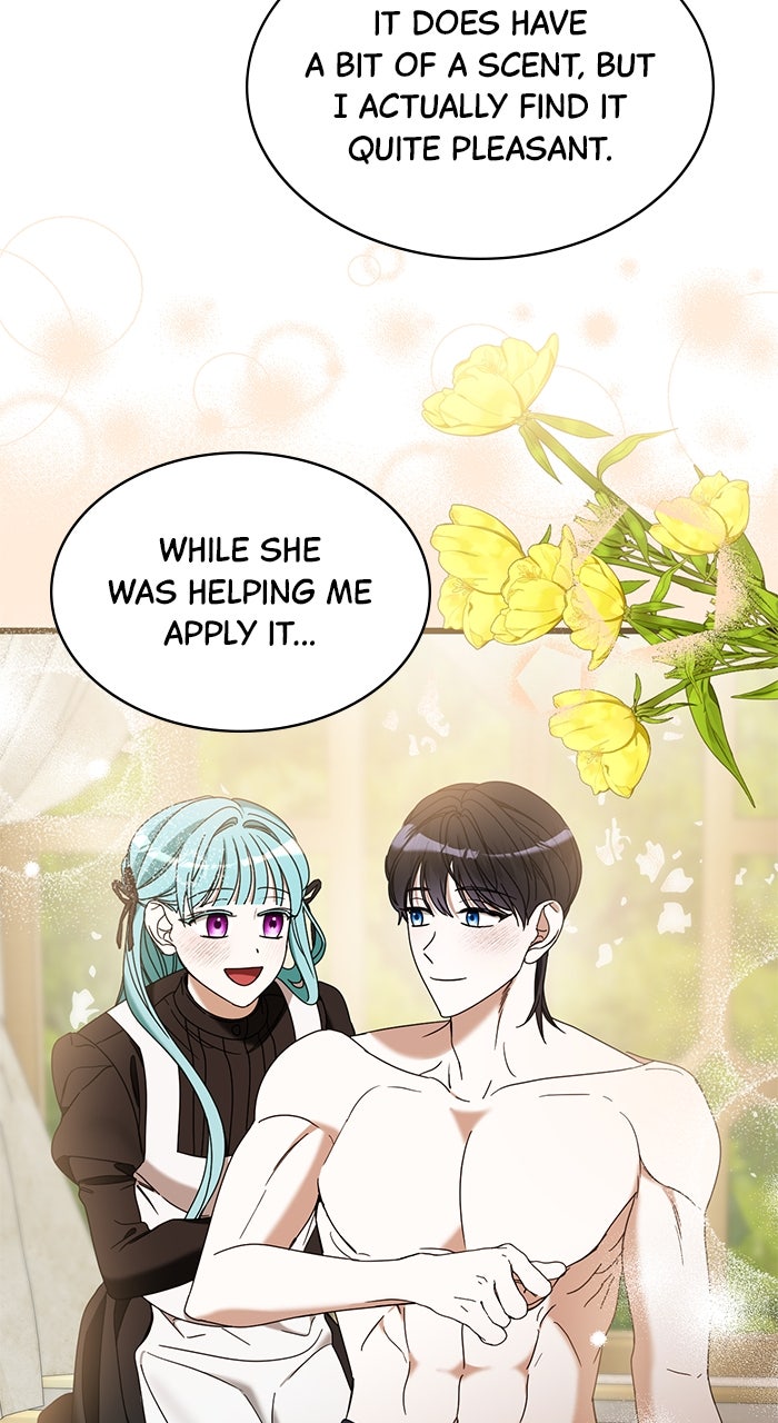 This is What First Love Is Like, Your Majesty Episode 13 page 45 - 