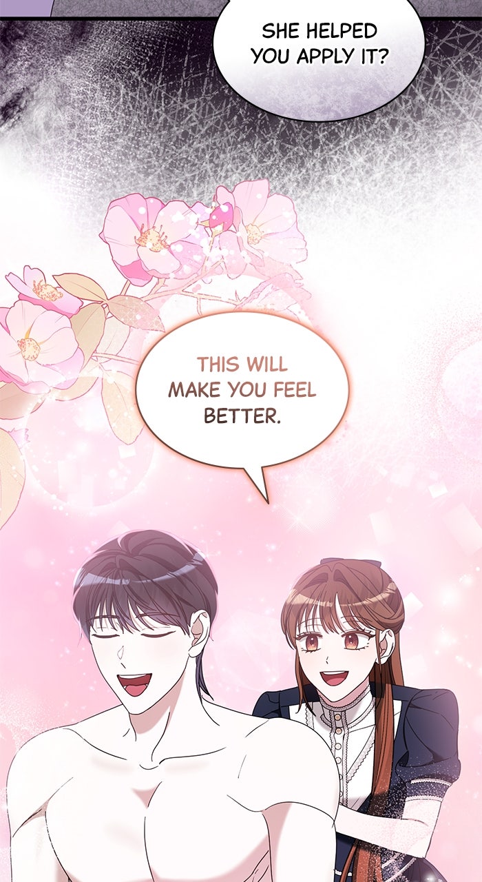 This is What First Love Is Like, Your Majesty Episode 13 page 47 - 