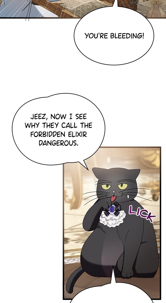 This is What First Love Is Like, Your Majesty Episode 13 page 53 - 
