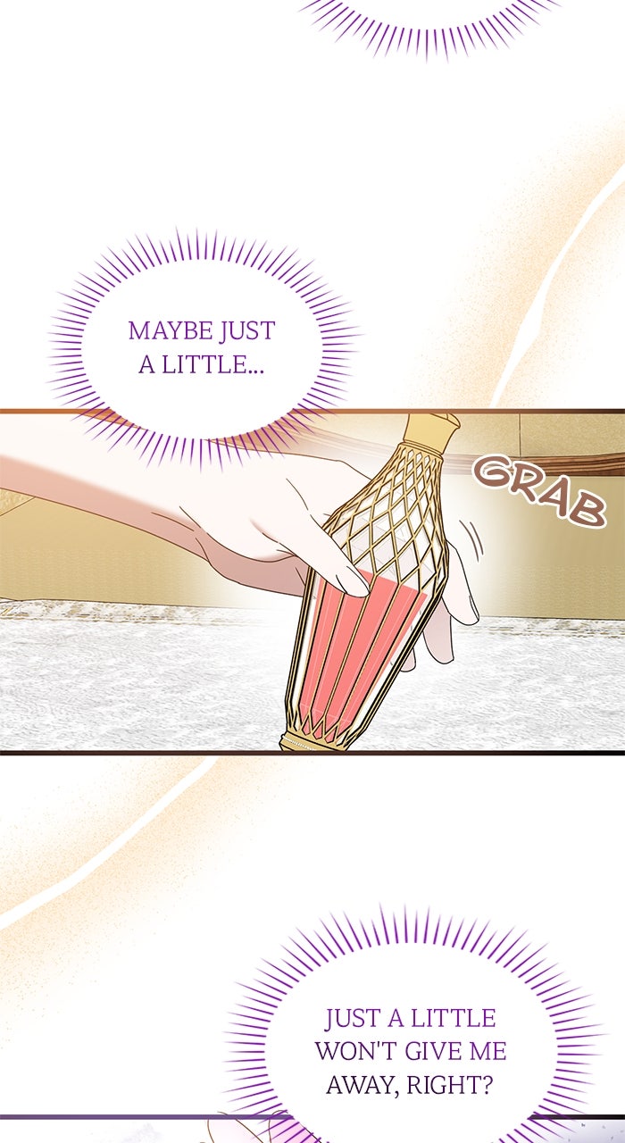 This is What First Love Is Like, Your Majesty Episode 13 page 78 - 