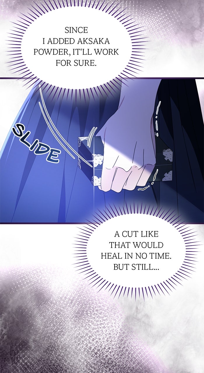This is What First Love Is Like, Your Majesty Episode 14 page 13 - 