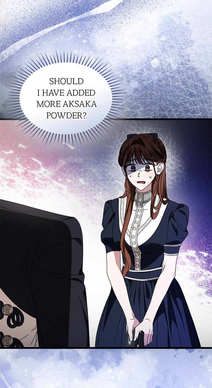 This is What First Love Is Like, Your Majesty Episode 14 page 3 - 