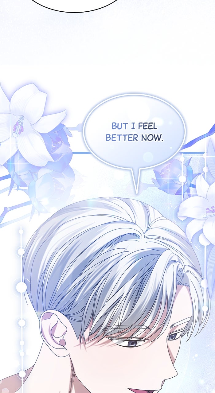 This is What First Love Is Like, Your Majesty Episode 14 page 42 - 