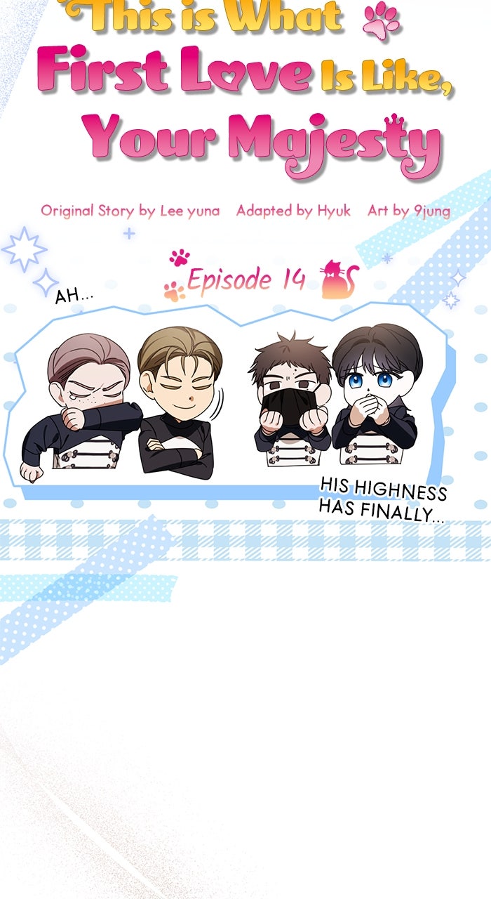 This is What First Love Is Like, Your Majesty Episode 14 page 44 - 