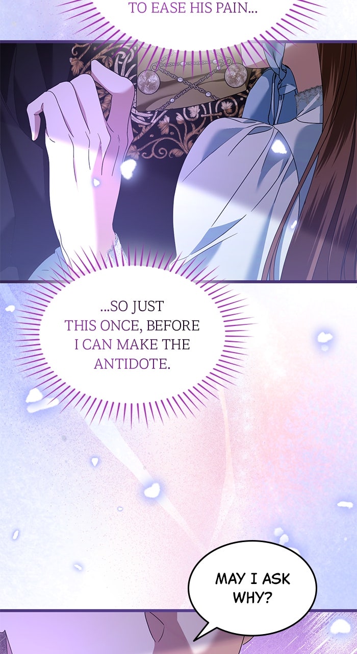 This is What First Love Is Like, Your Majesty Episode 16 page 13 - 