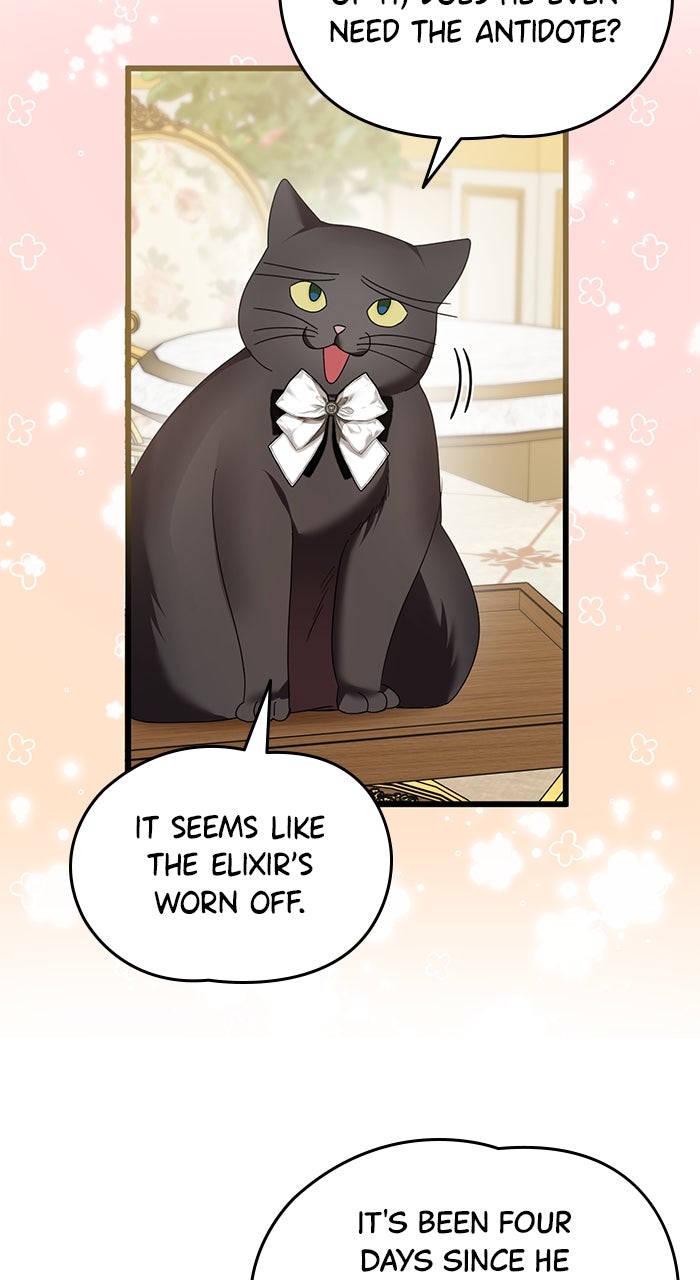 This is What First Love Is Like, Your Majesty Episode 16 page 52 - 