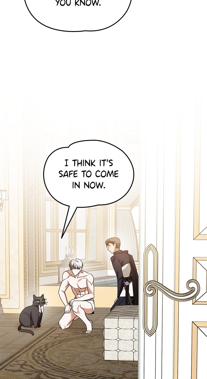This is What First Love Is Like, Your Majesty Episode 16 page 77 - 
