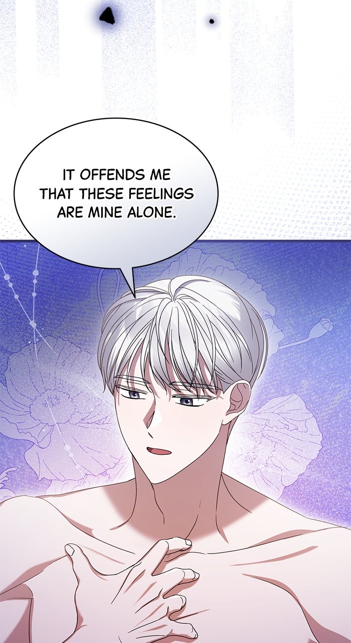This is What First Love Is Like, Your Majesty Episode 17 page 16 - 
