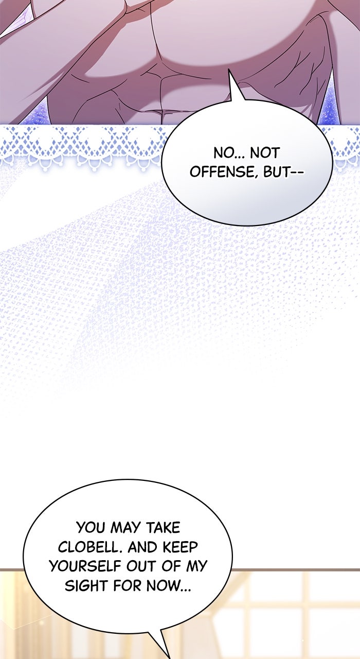 This is What First Love Is Like, Your Majesty Episode 17 page 17 - 