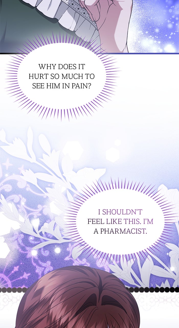 This is What First Love Is Like, Your Majesty Episode 17 page 23 - 