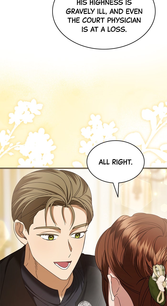 This is What First Love Is Like, Your Majesty Episode 17 page 37 - 