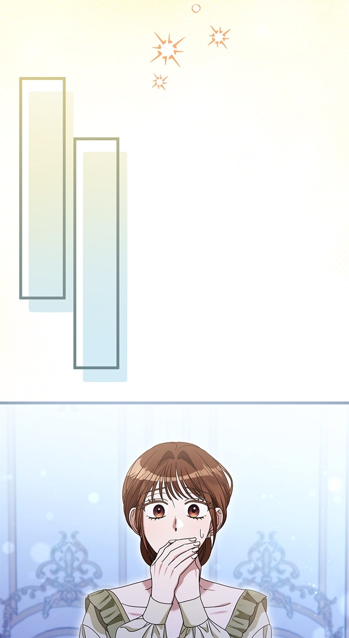 This is What First Love Is Like, Your Majesty Episode 17 page 48 - 