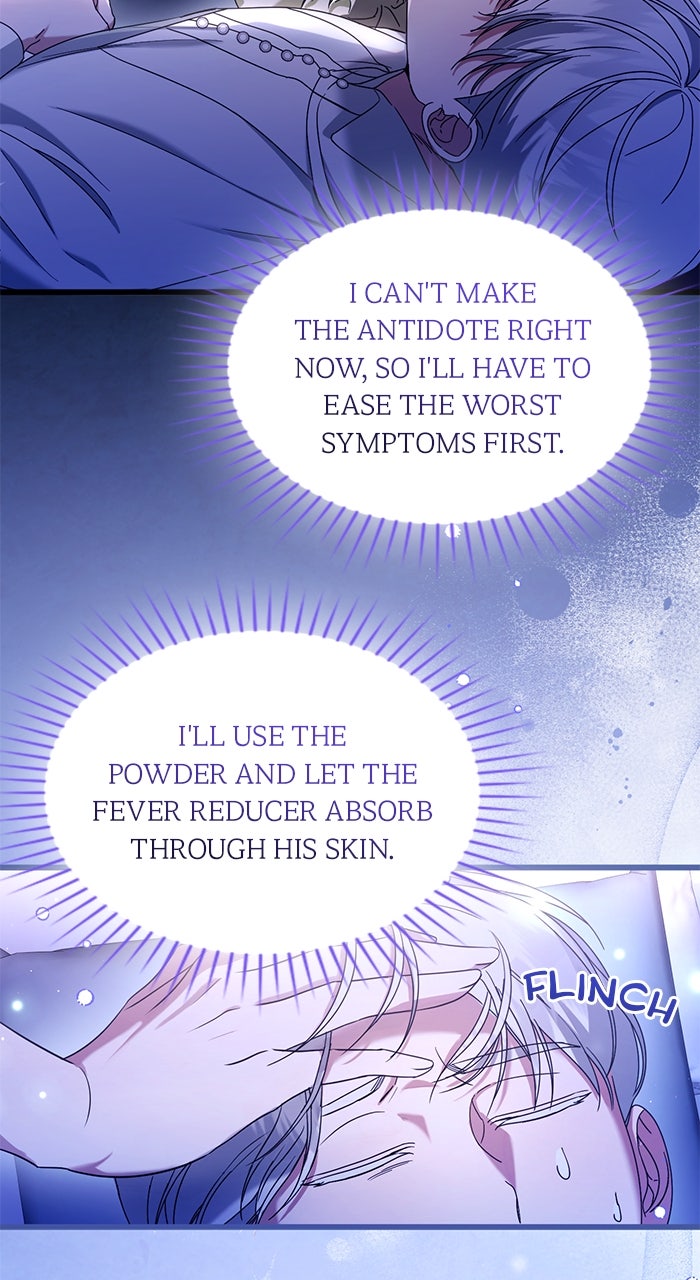 This is What First Love Is Like, Your Majesty Episode 17 page 54 - 