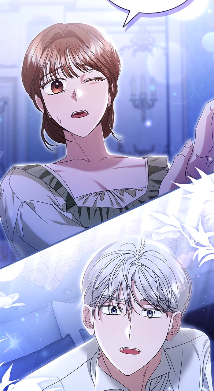This is What First Love Is Like, Your Majesty Episode 17 page 57 - 