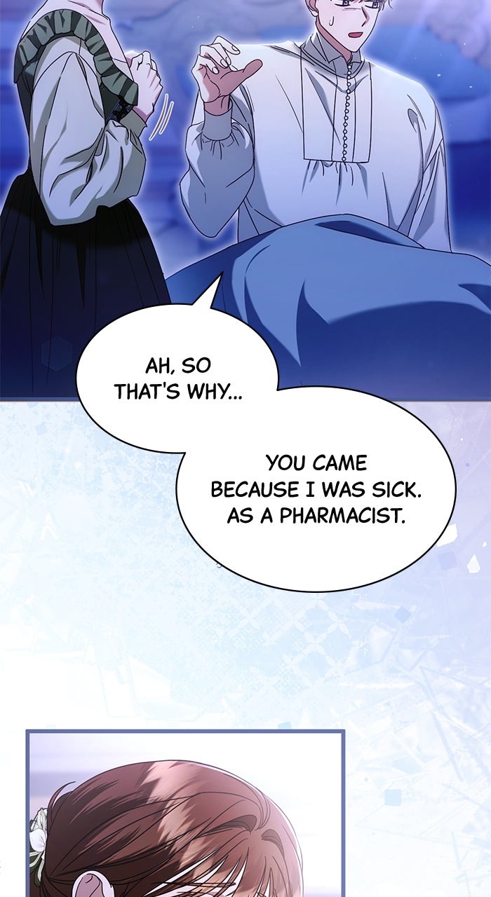 This is What First Love Is Like, Your Majesty Episode 17 page 59 - 
