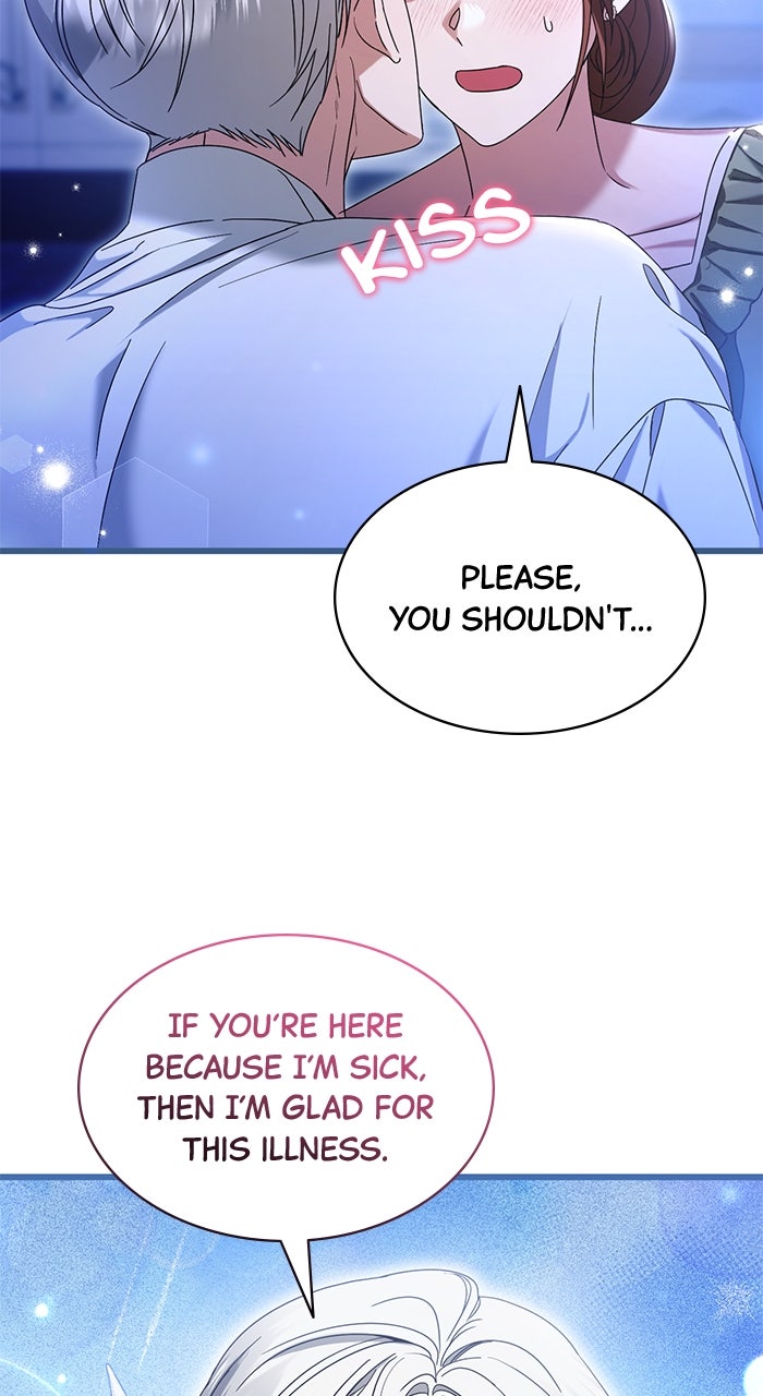 This is What First Love Is Like, Your Majesty Episode 17 page 73 - 
