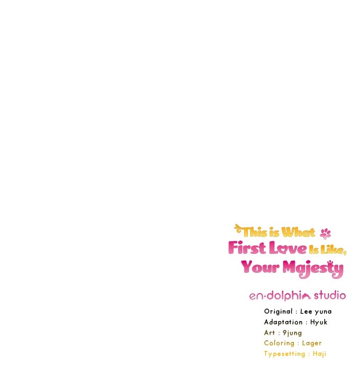 This is What First Love Is Like, Your Majesty Episode 17 page 79 - 