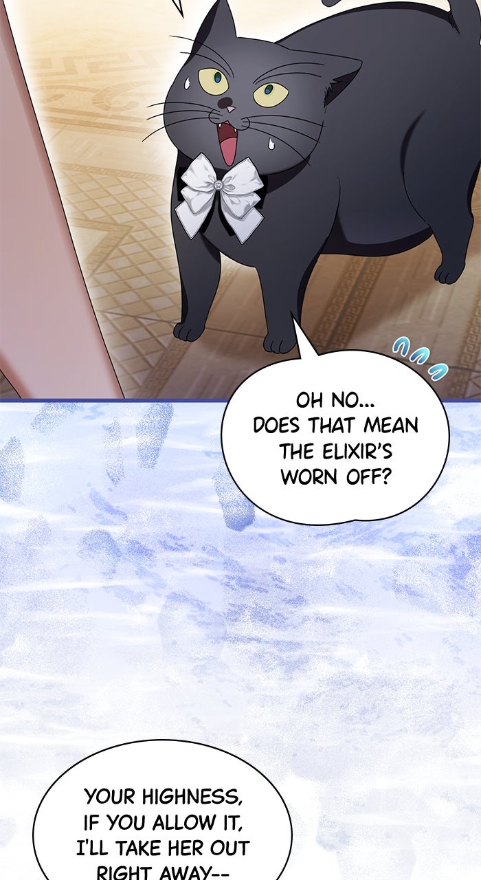 This is What First Love Is Like, Your Majesty Episode 17 page 9 - 
