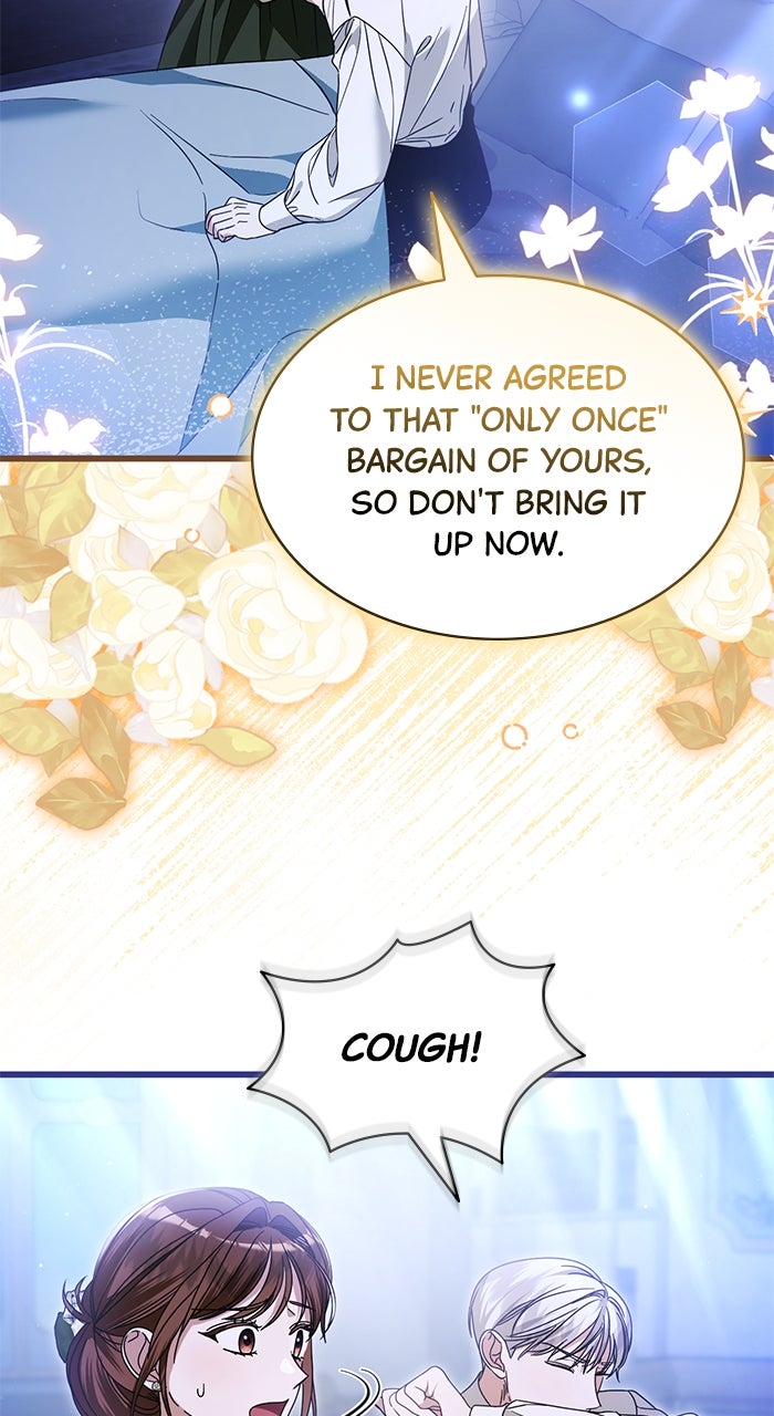 This is What First Love Is Like, Your Majesty Episode 18 page 15 - 