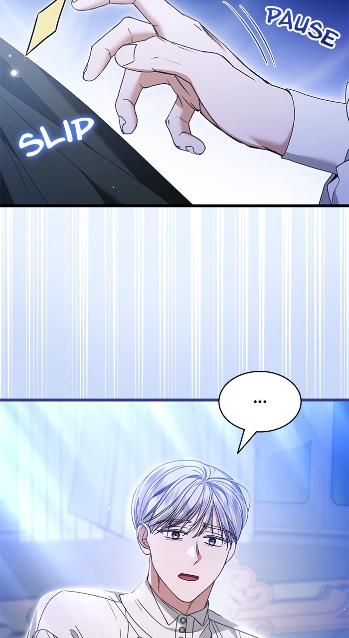 This is What First Love Is Like, Your Majesty Episode 18 page 17 - 