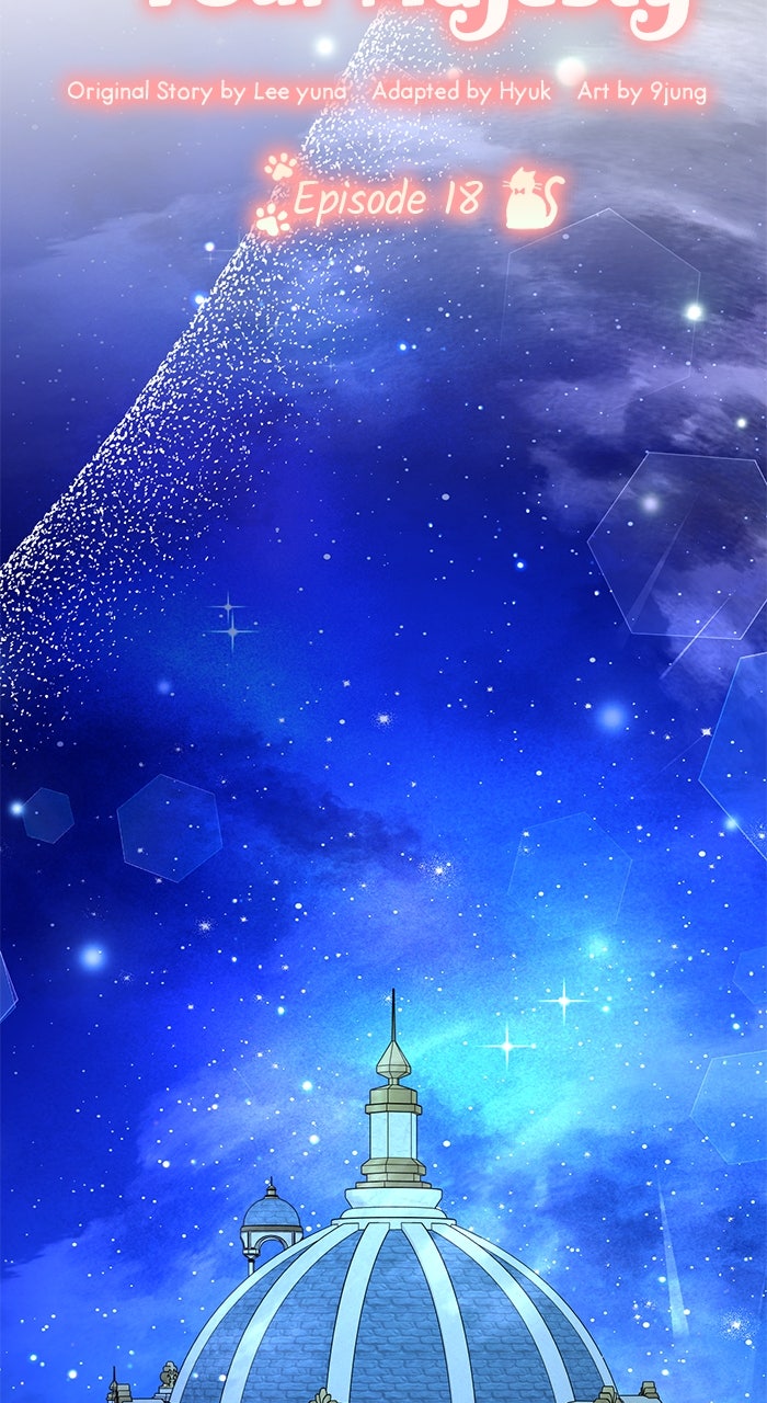 This is What First Love Is Like, Your Majesty Episode 18 page 32 - 