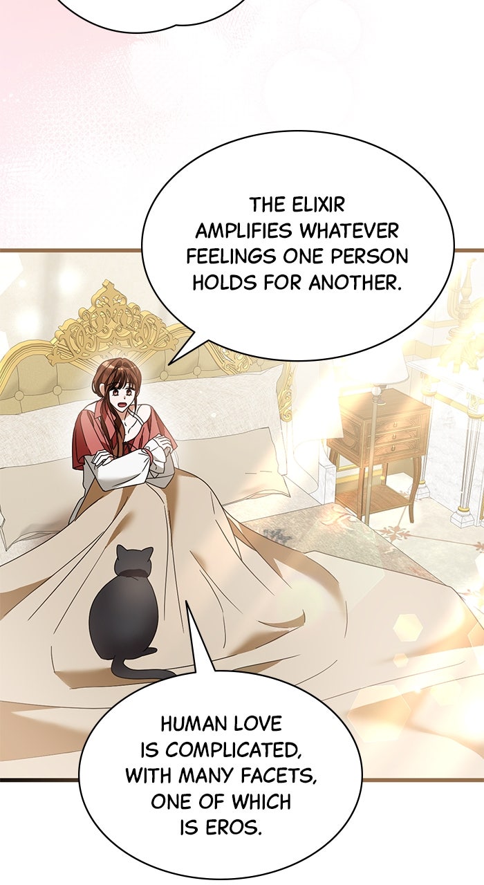 This is What First Love Is Like, Your Majesty Episode 18 page 74 - 