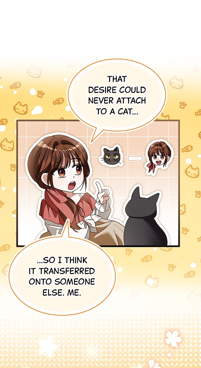 This is What First Love Is Like, Your Majesty Episode 18 page 75 - 