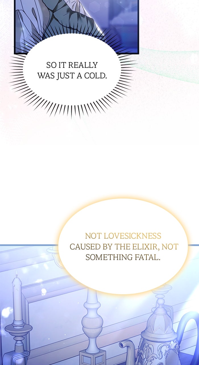 This is What First Love Is Like, Your Majesty Episode 18 page 10 - 