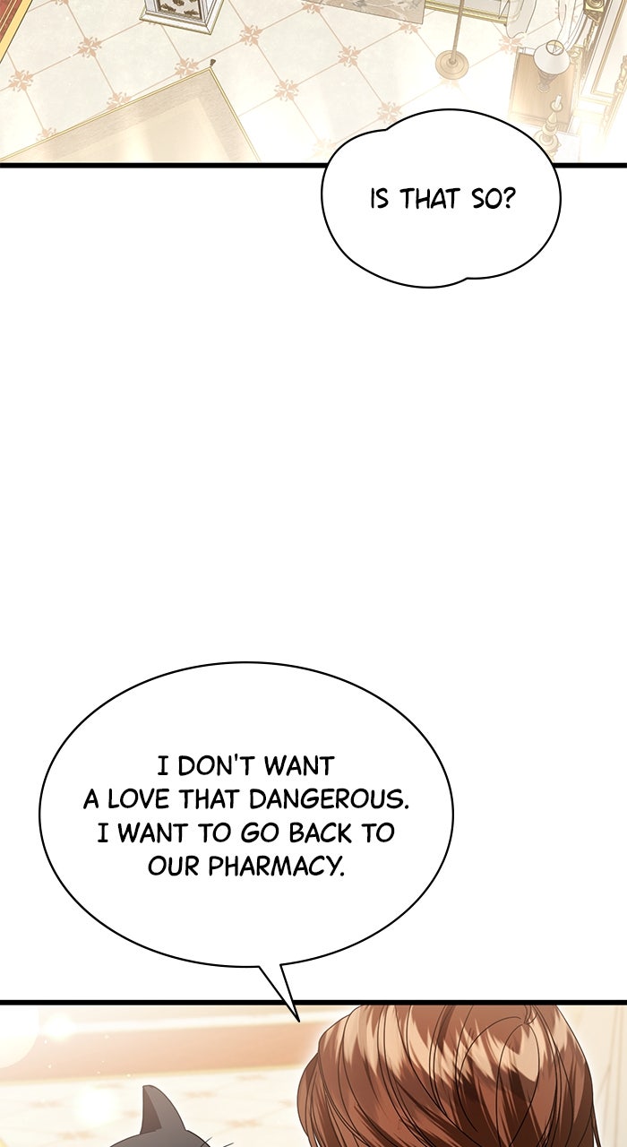 This is What First Love Is Like, Your Majesty Episode 19 page 20 - 