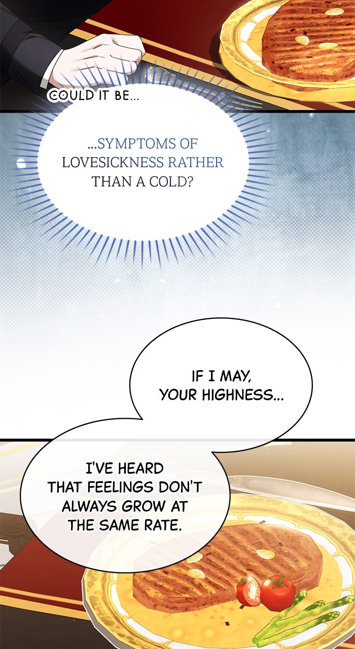 This is What First Love Is Like, Your Majesty Episode 19 page 53 - 