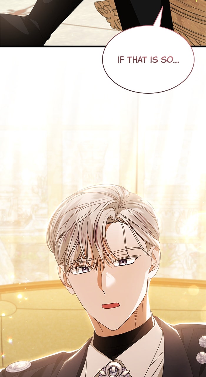 This is What First Love Is Like, Your Majesty Episode 19 page 77 - 