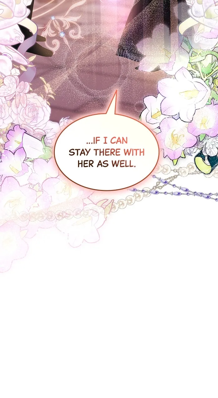 This is What First Love Is Like, Your Majesty Chapter 2 page 45 - 