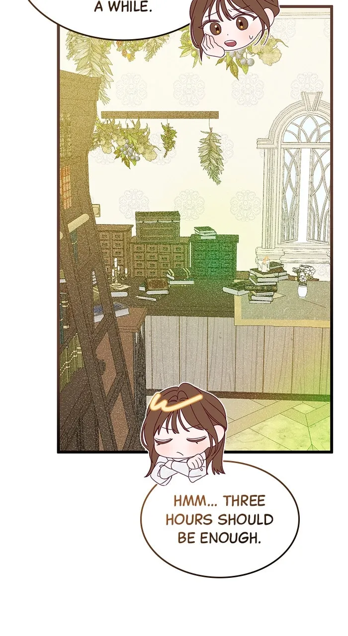 This is What First Love Is Like, Your Majesty Chapter 2 page 52 - 