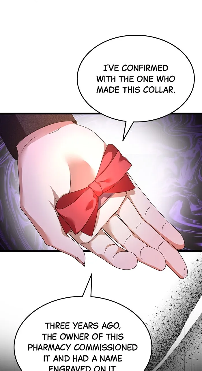 This is What First Love Is Like, Your Majesty Chapter 2 page 8 - 