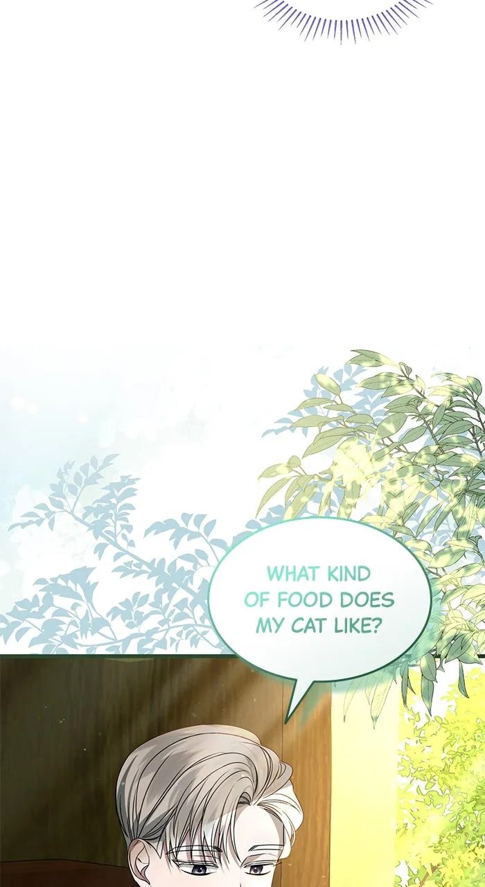 This is What First Love Is Like, Your Majesty Chapter 2 page 77 - 
