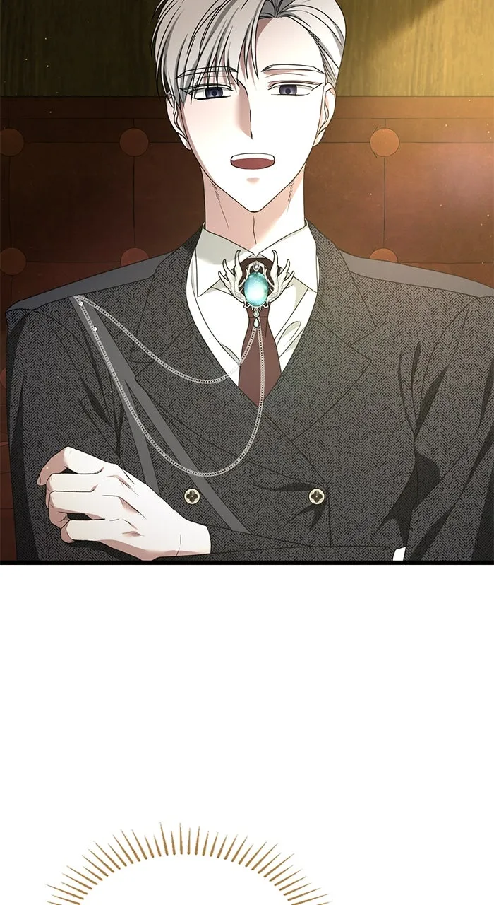 This is What First Love Is Like, Your Majesty Chapter 2 page 83 - 