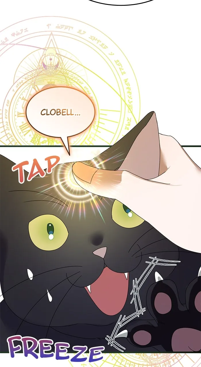 This is What First Love Is Like, Your Majesty Chapter 2 page 85 - 