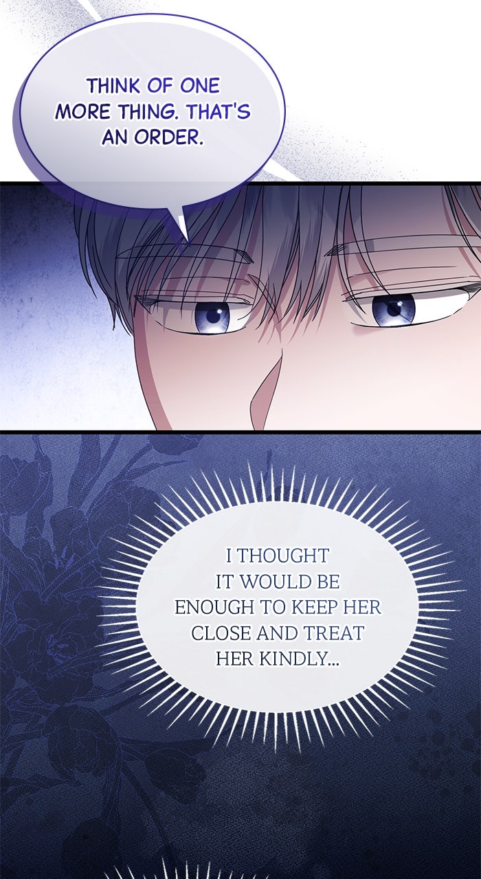 This is What First Love Is Like, Your Majesty Episode 20 page 4 - 