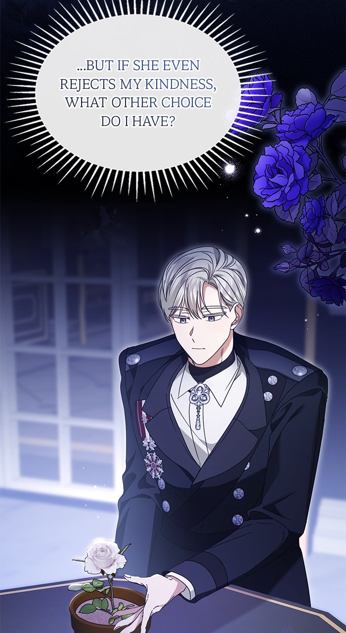 This is What First Love Is Like, Your Majesty Episode 20 page 5 - 