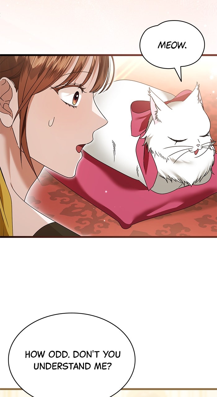 This is What First Love Is Like, Your Majesty Episode 20 page 45 - 