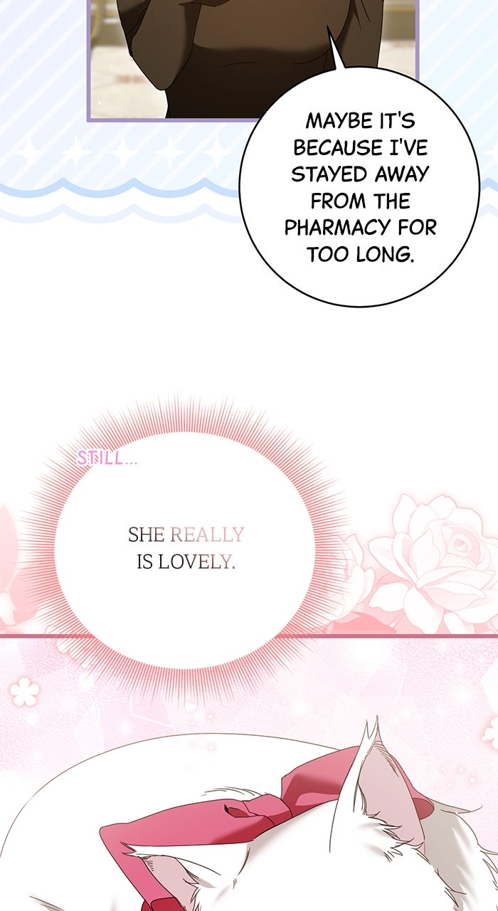 This is What First Love Is Like, Your Majesty Episode 20 page 48 - 
