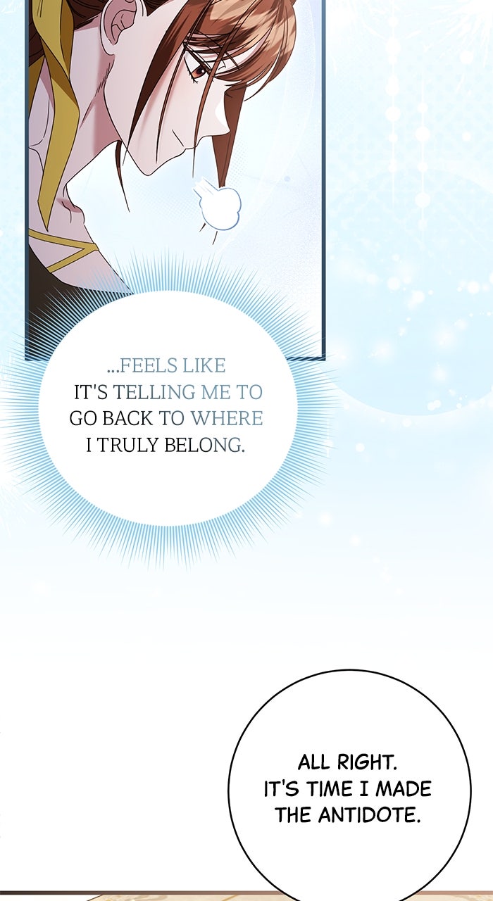This is What First Love Is Like, Your Majesty Episode 20 page 50 - 