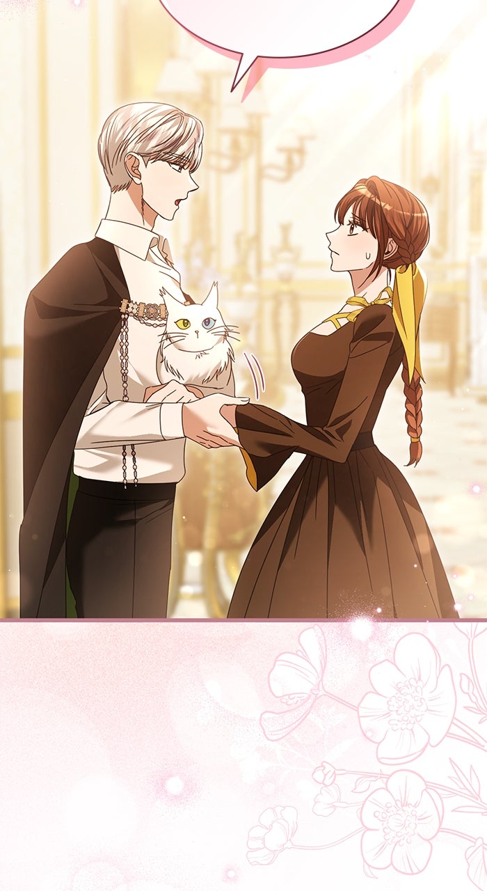 This is What First Love Is Like, Your Majesty Episode 21 page 5 - 