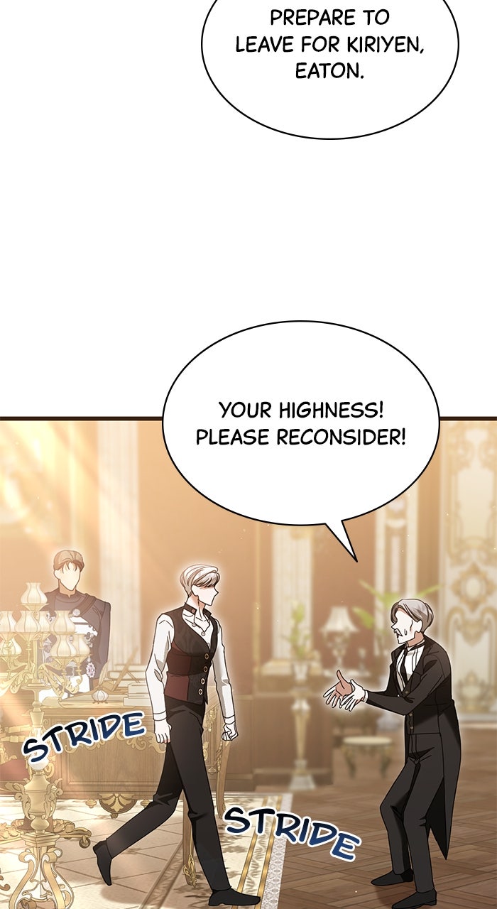 This is What First Love Is Like, Your Majesty Episode 21 page 43 - 