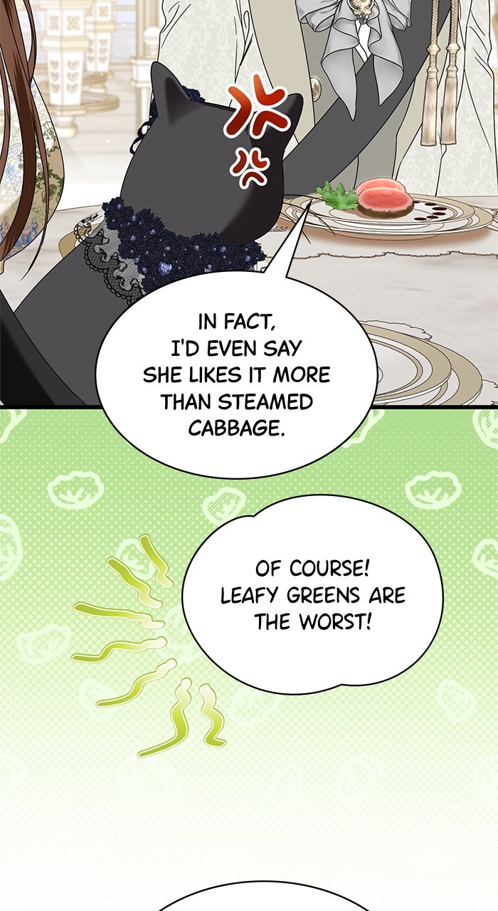This is What First Love Is Like, Your Majesty Episode 23 page 6 - 
