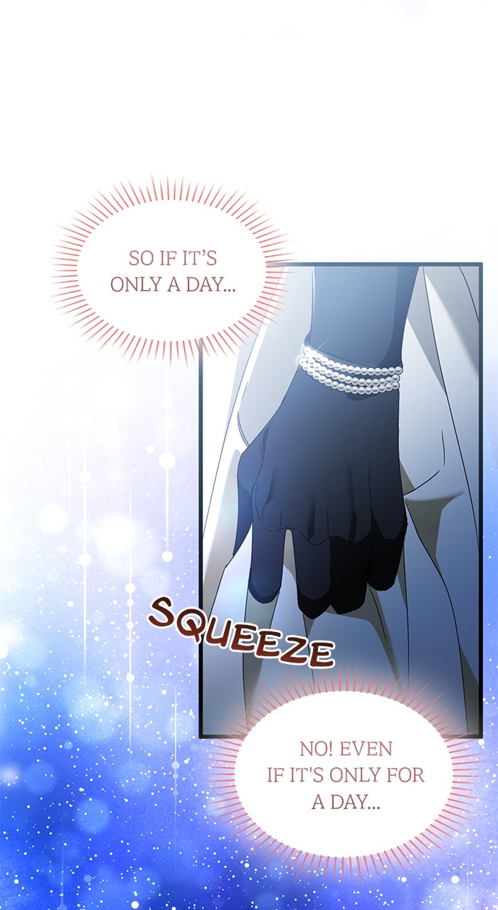This is What First Love Is Like, Your Majesty Episode 23 page 77 - 